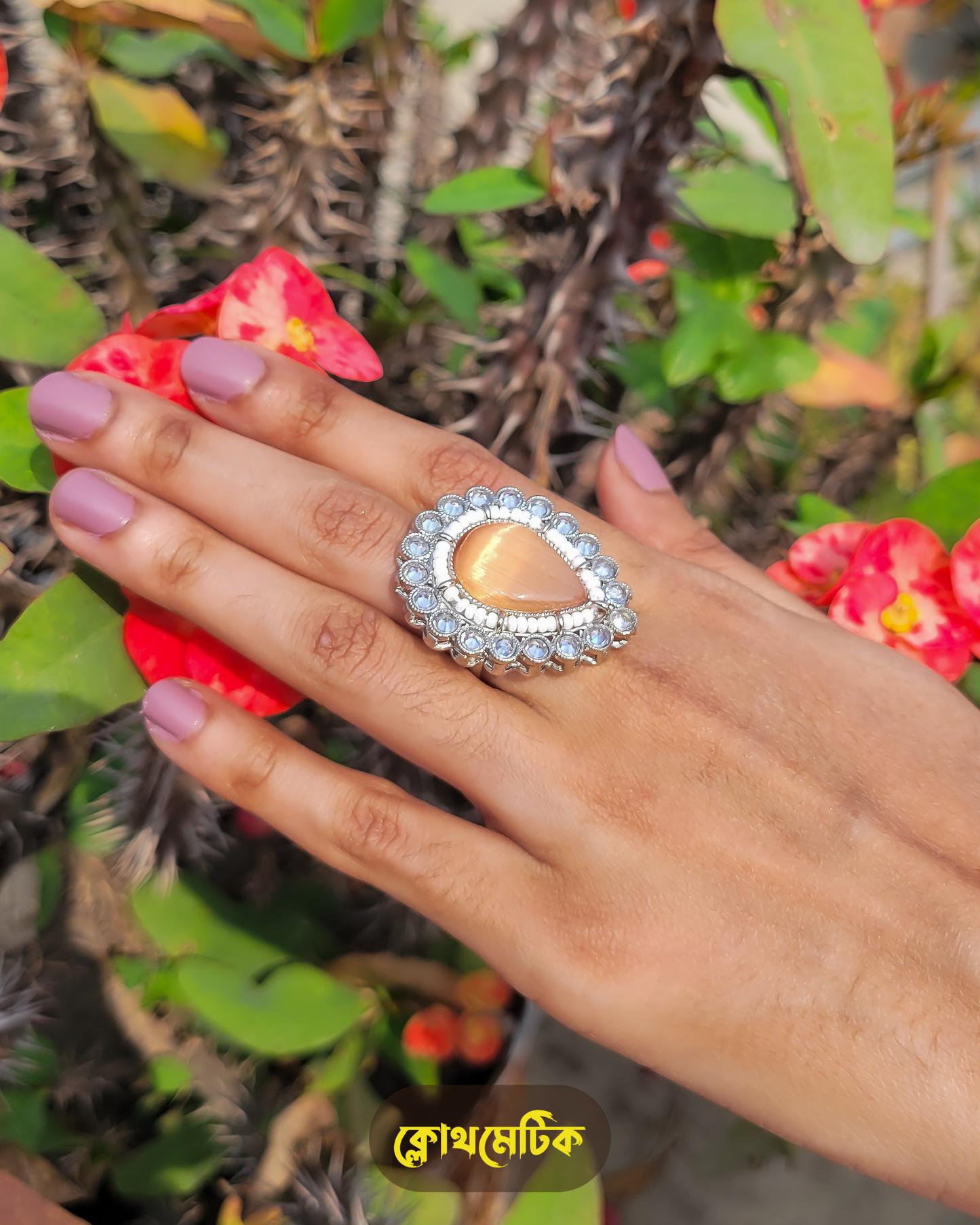 Monalisa Stone Ring (CR67)