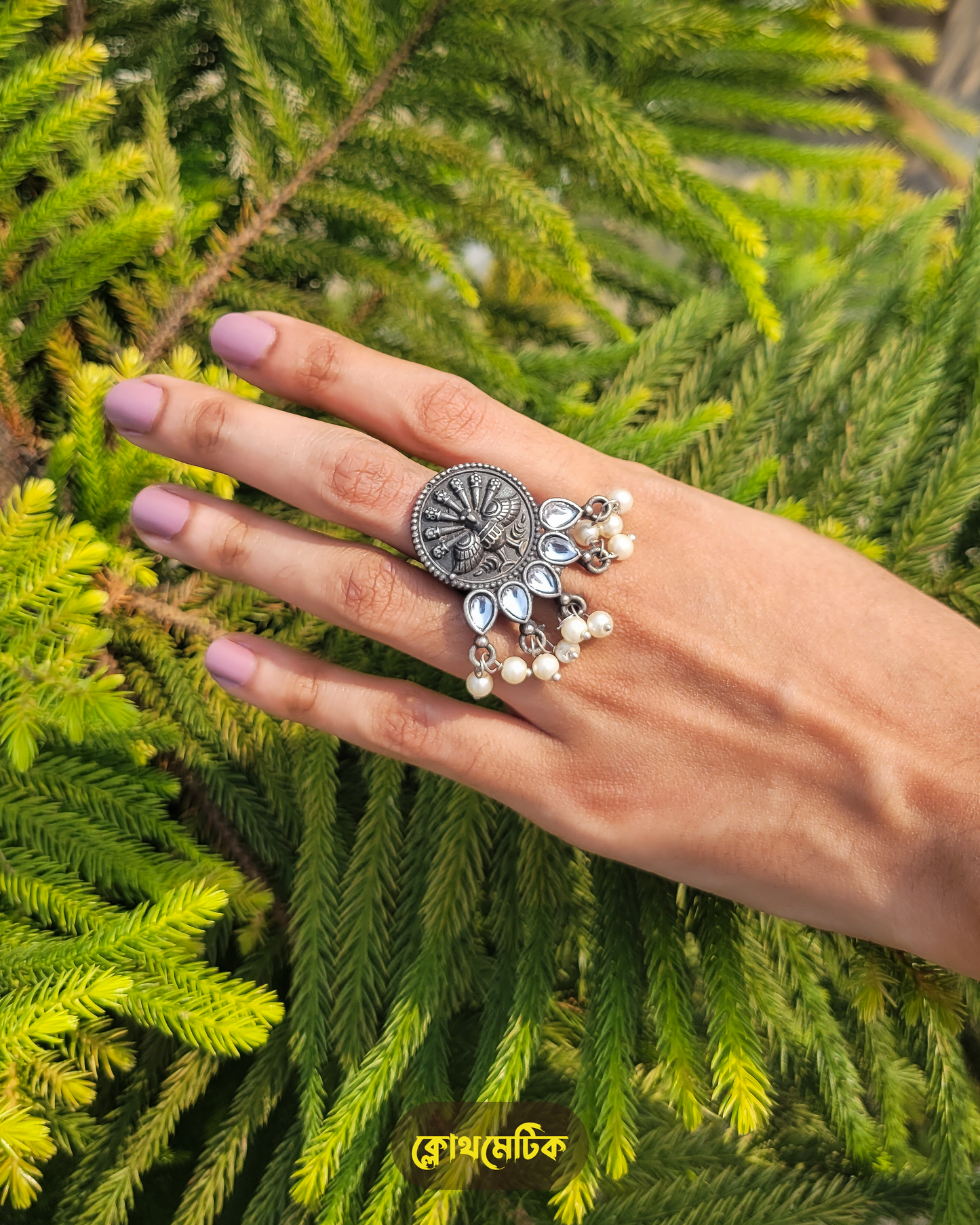 Classic Ring (CR78-80)
