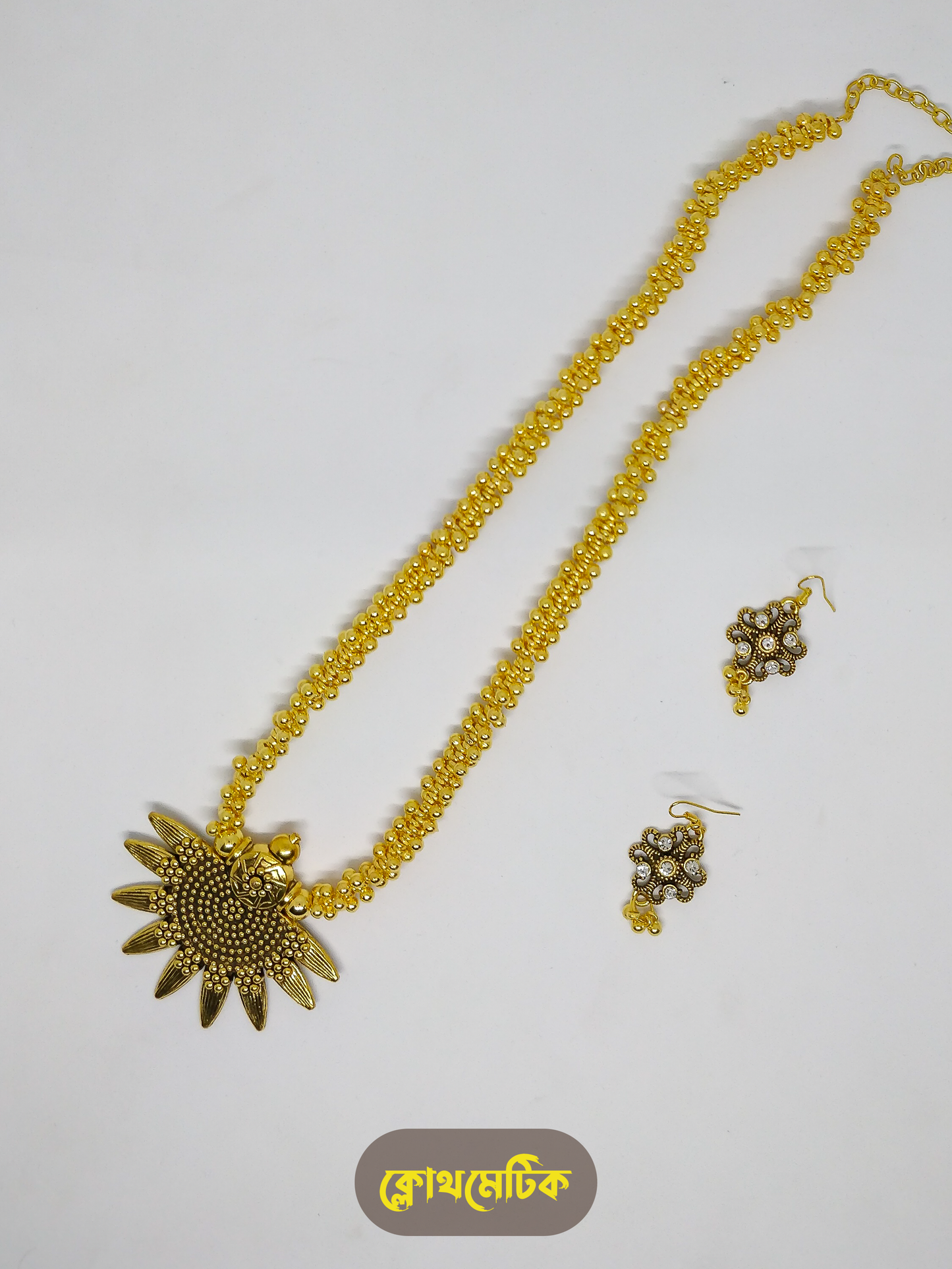 Matinee Necklace Set (NS01)