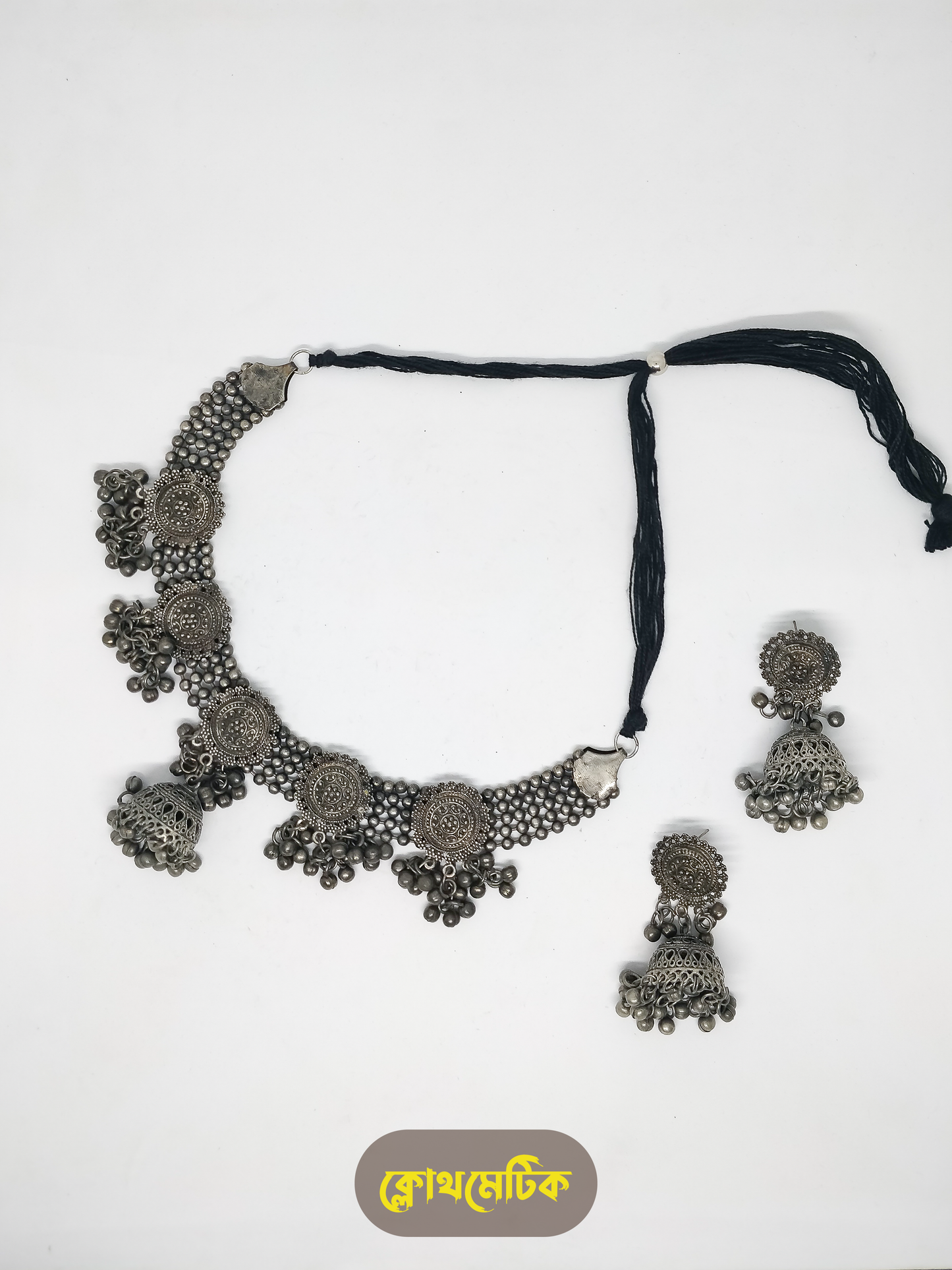 Choker Necklace Set (NS04)