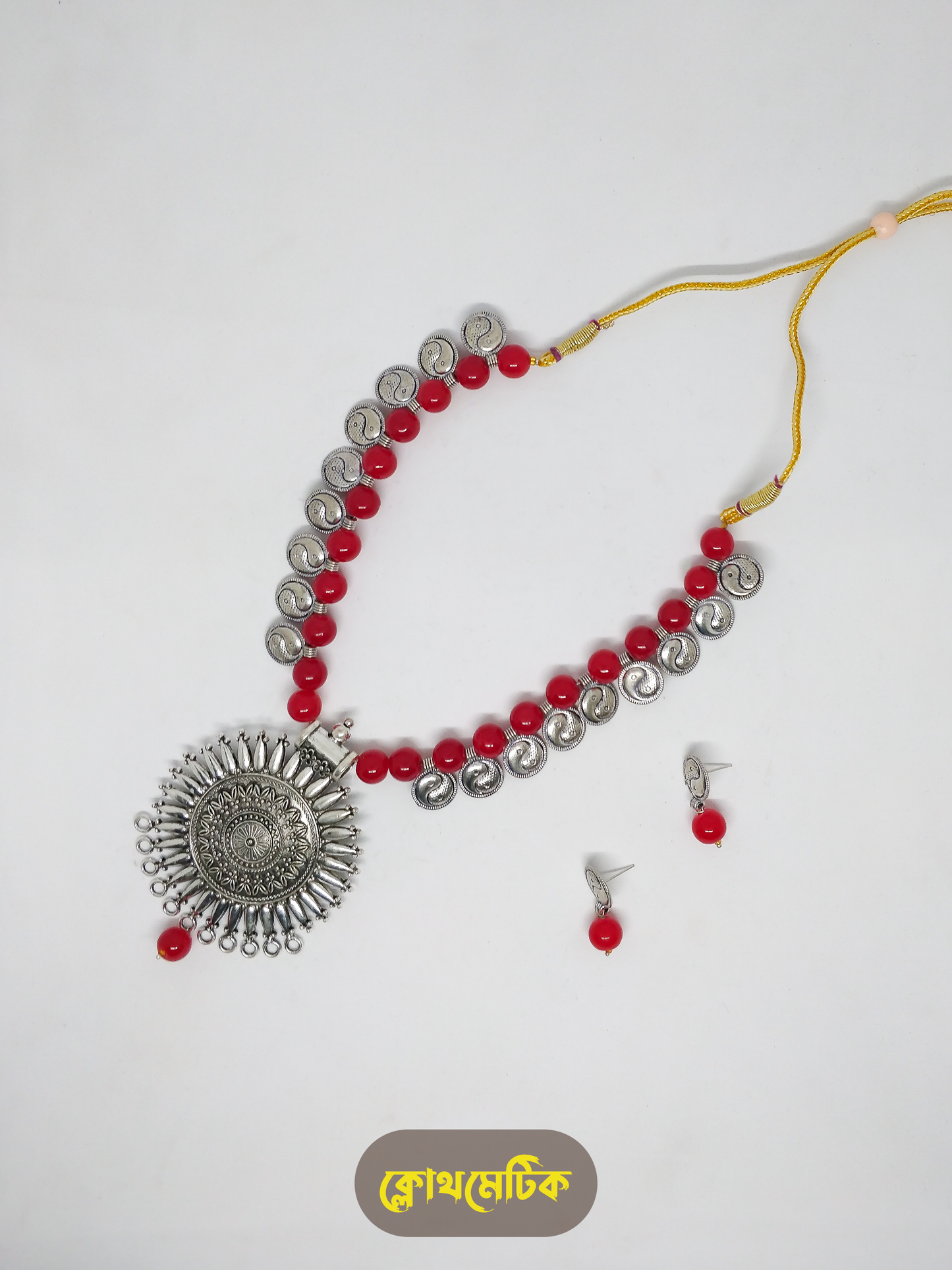 German Silver Necklace Set (NS26)