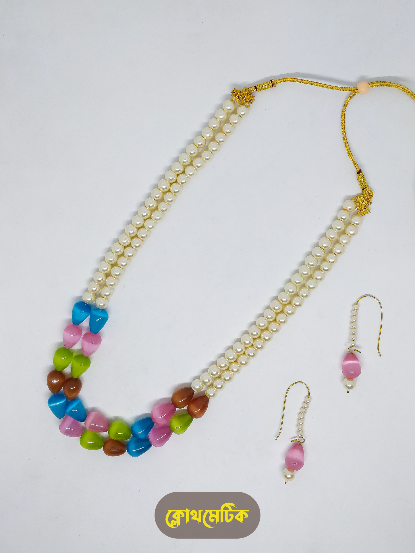 2-Layer Monalisa Stone Necklace Set (NS05)