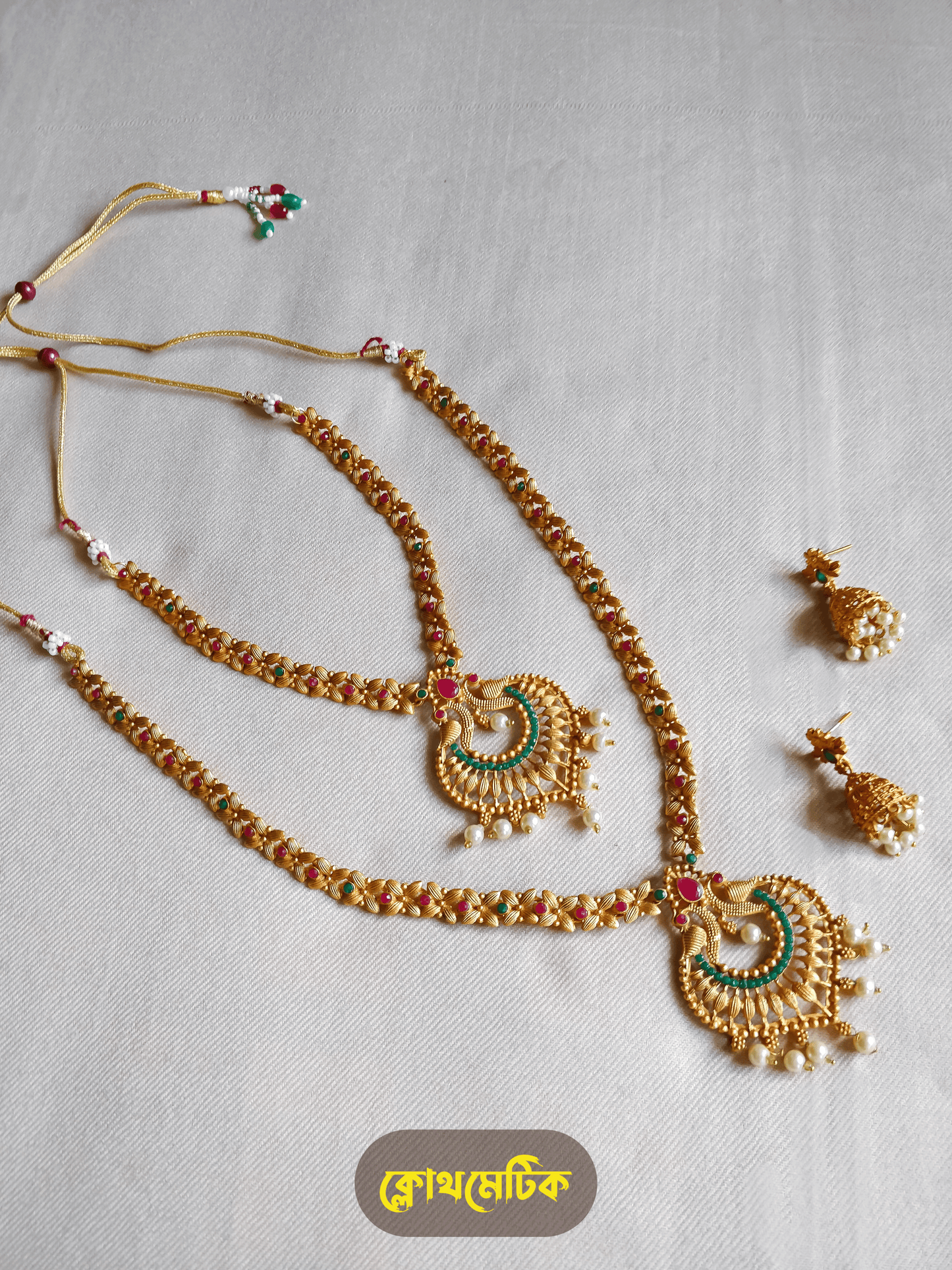 Gold-Plated Semi-Bridal Necklace Set (NS41)