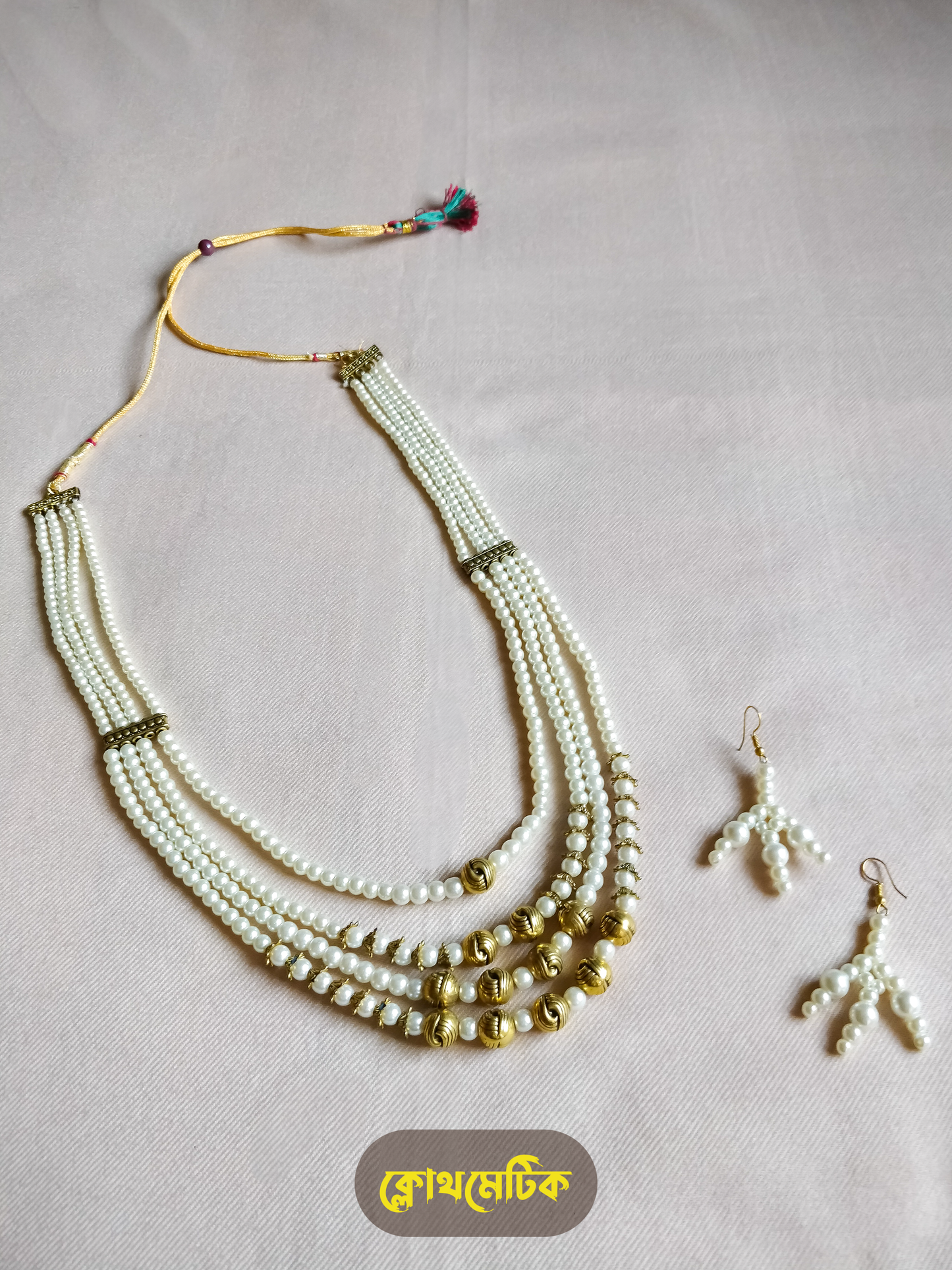 4-Layer Pearl Necklace Set (NS09)