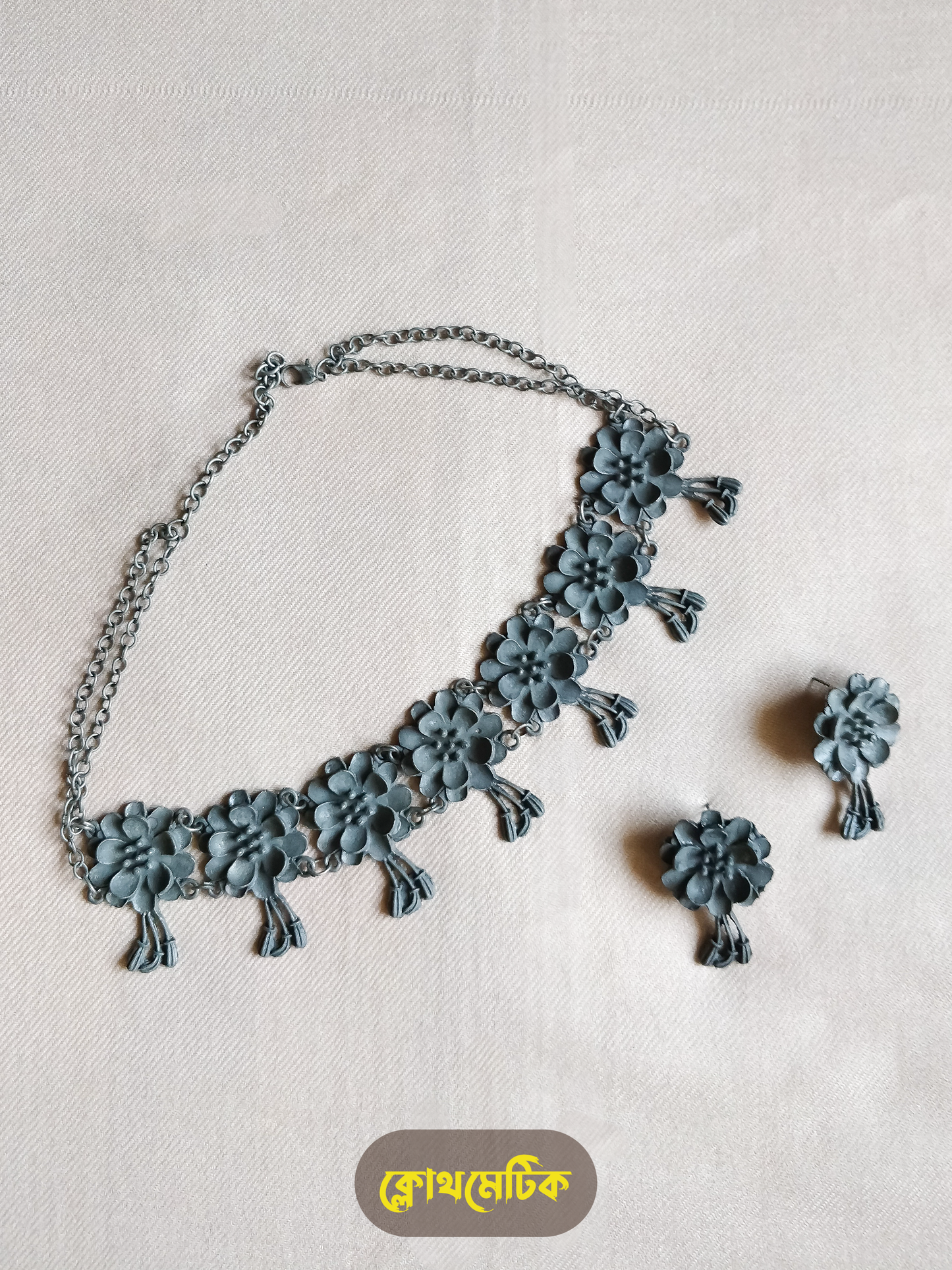 Black Polished German Silver Necklace Set (NS16)