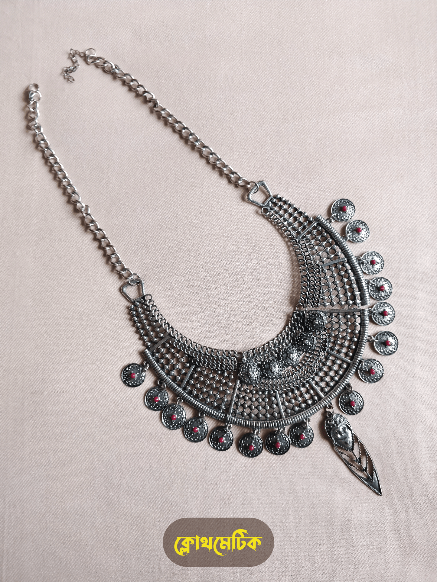 German Silver Necklace (NS20)