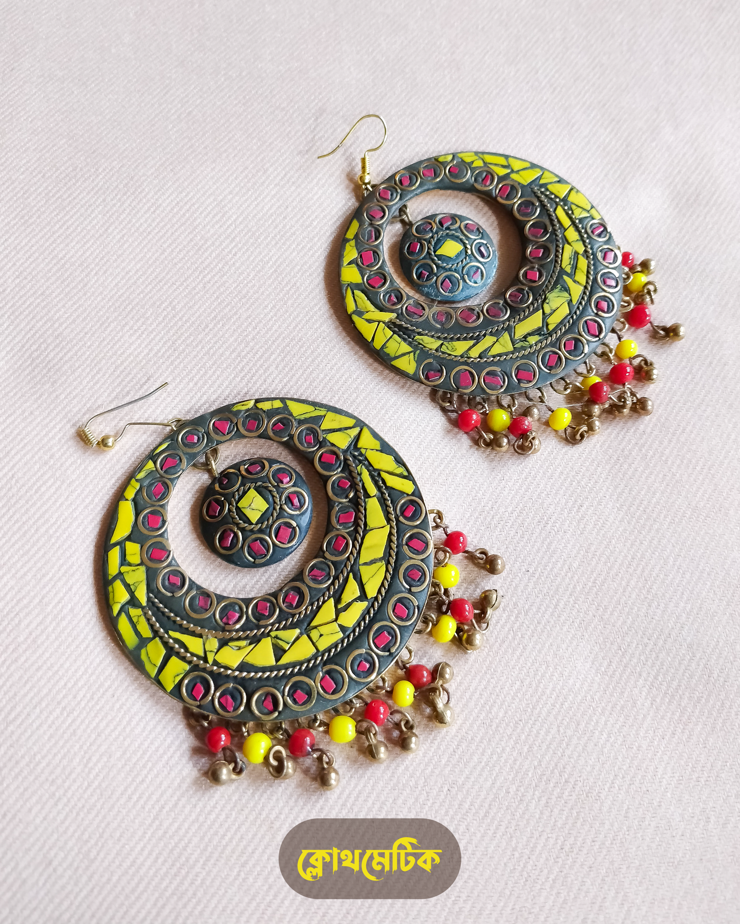 Fibre Earrings (E02)