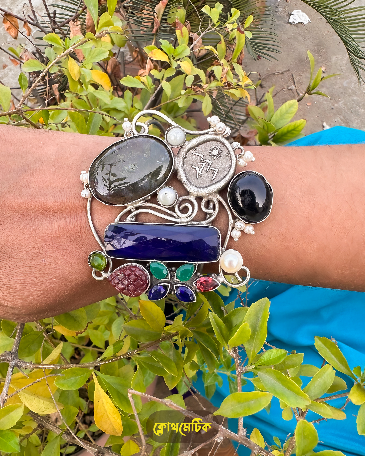 Large Uncut Gemstone Bracelet (LGB24)