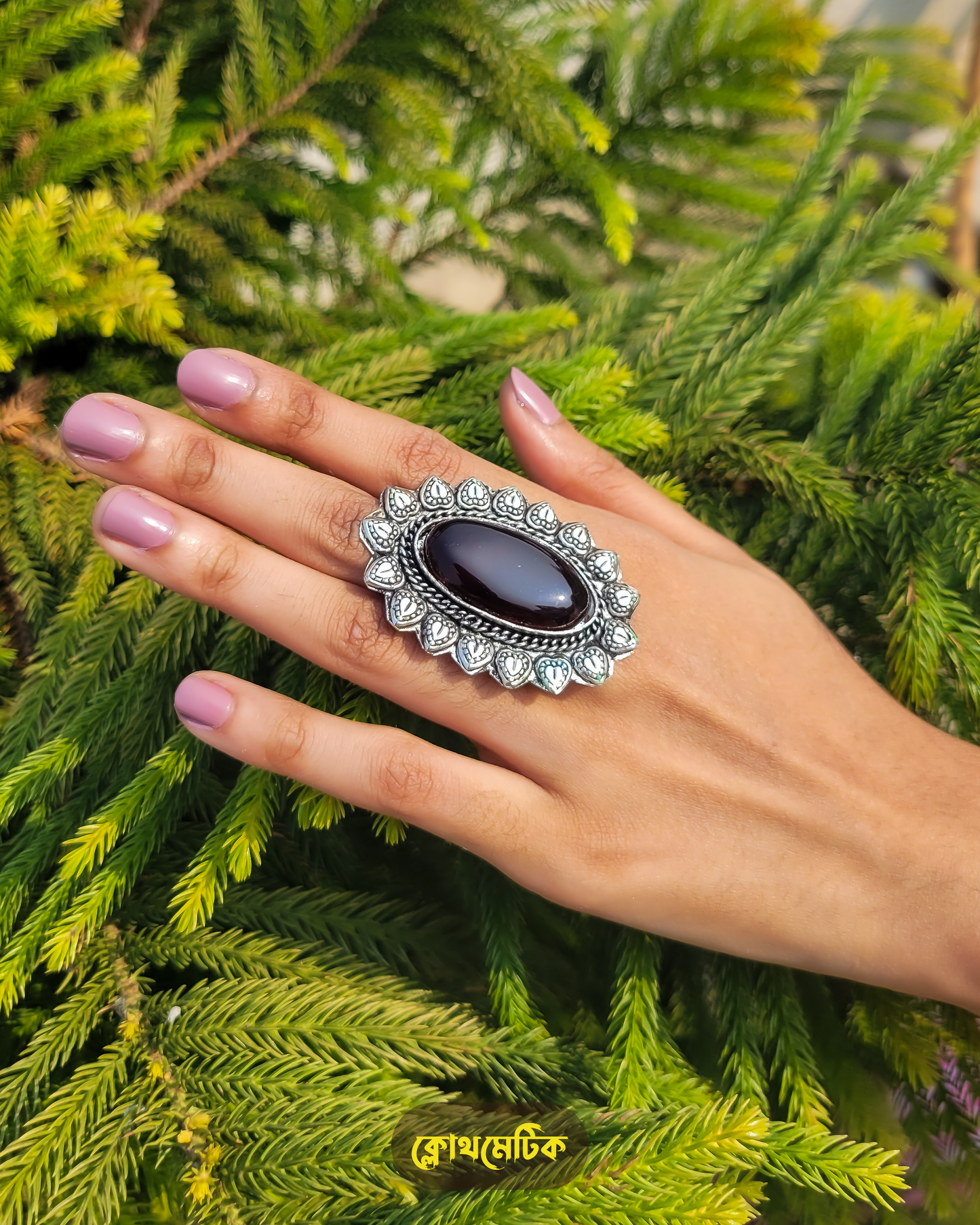 Akik Ring (ARW222)