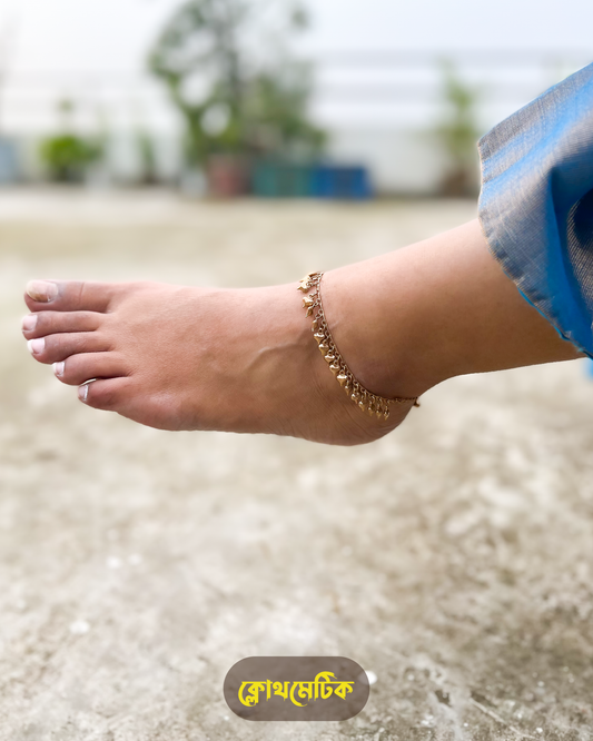 Vintage Anklet (VP16)