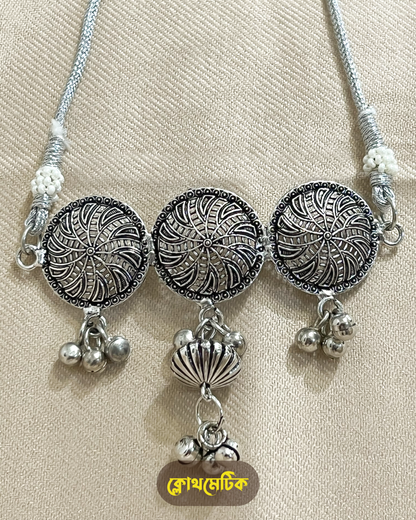 German Silver Choker Set (NS28)