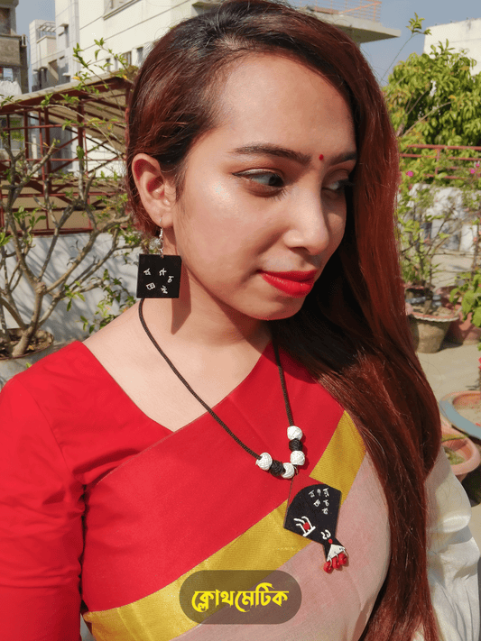 Hand-Painted Wooden Necklace Set (NS35)