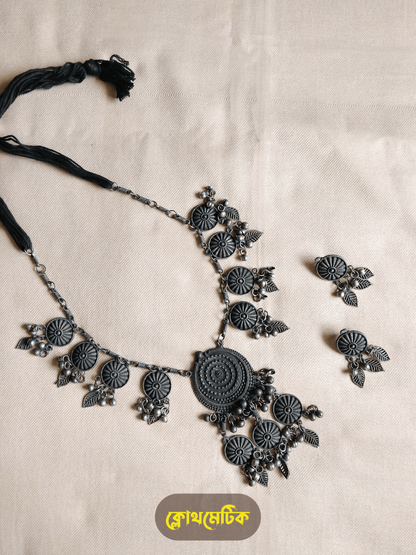 Oxidized German Silver Necklace Set (NS11)