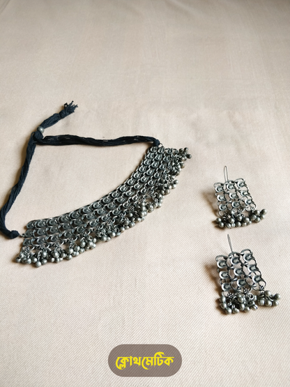 Oxidized German Silver Choker Set (NS13)