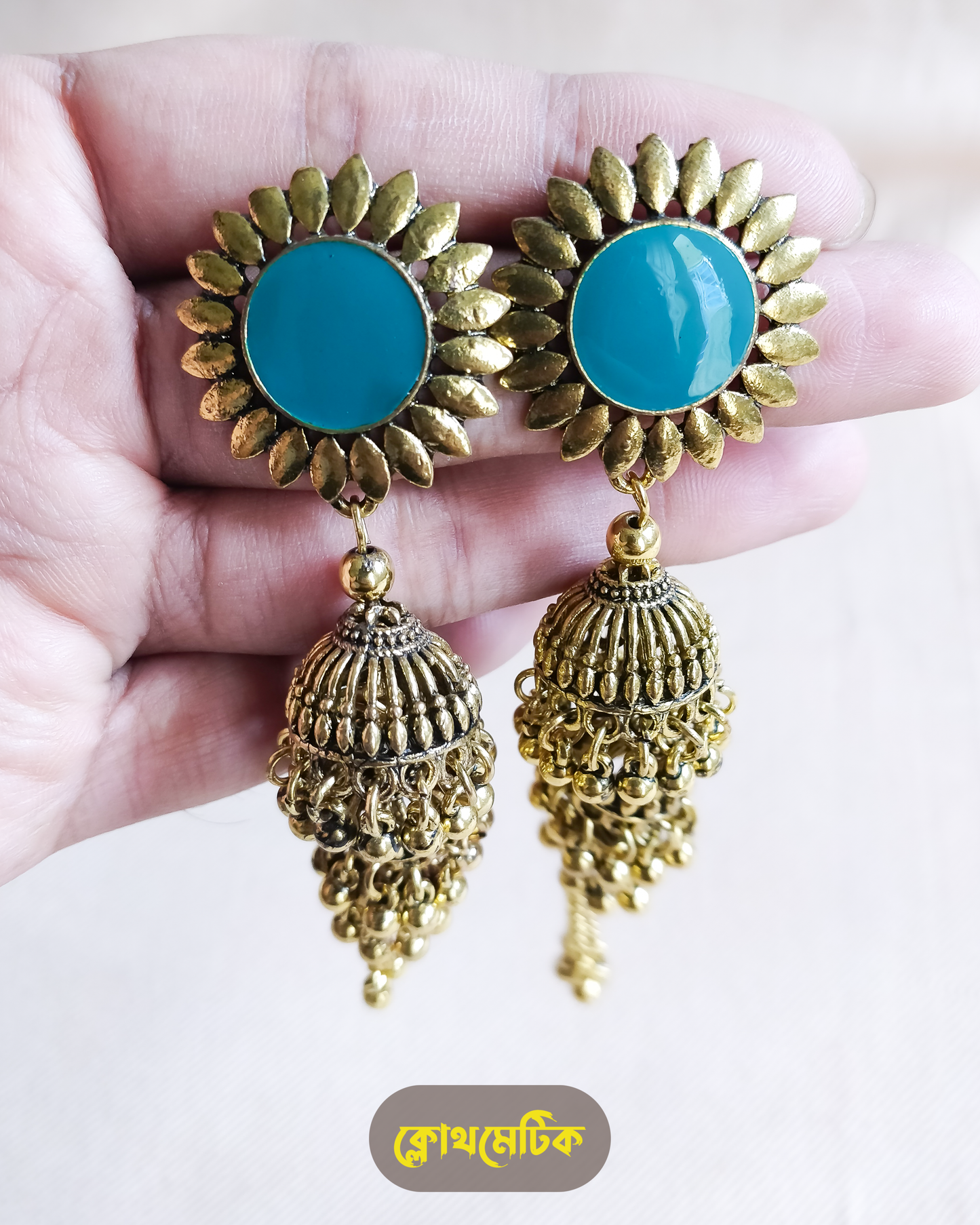 Gold-Plated Jhumka Earrings (E16)