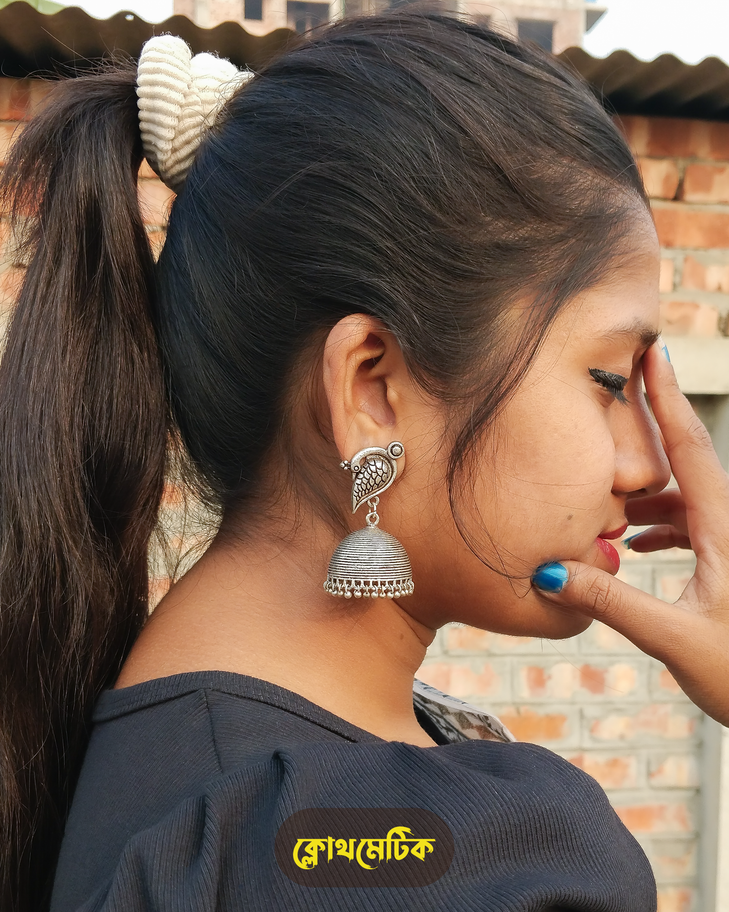 German Silver Jhumka Earrings (E07)