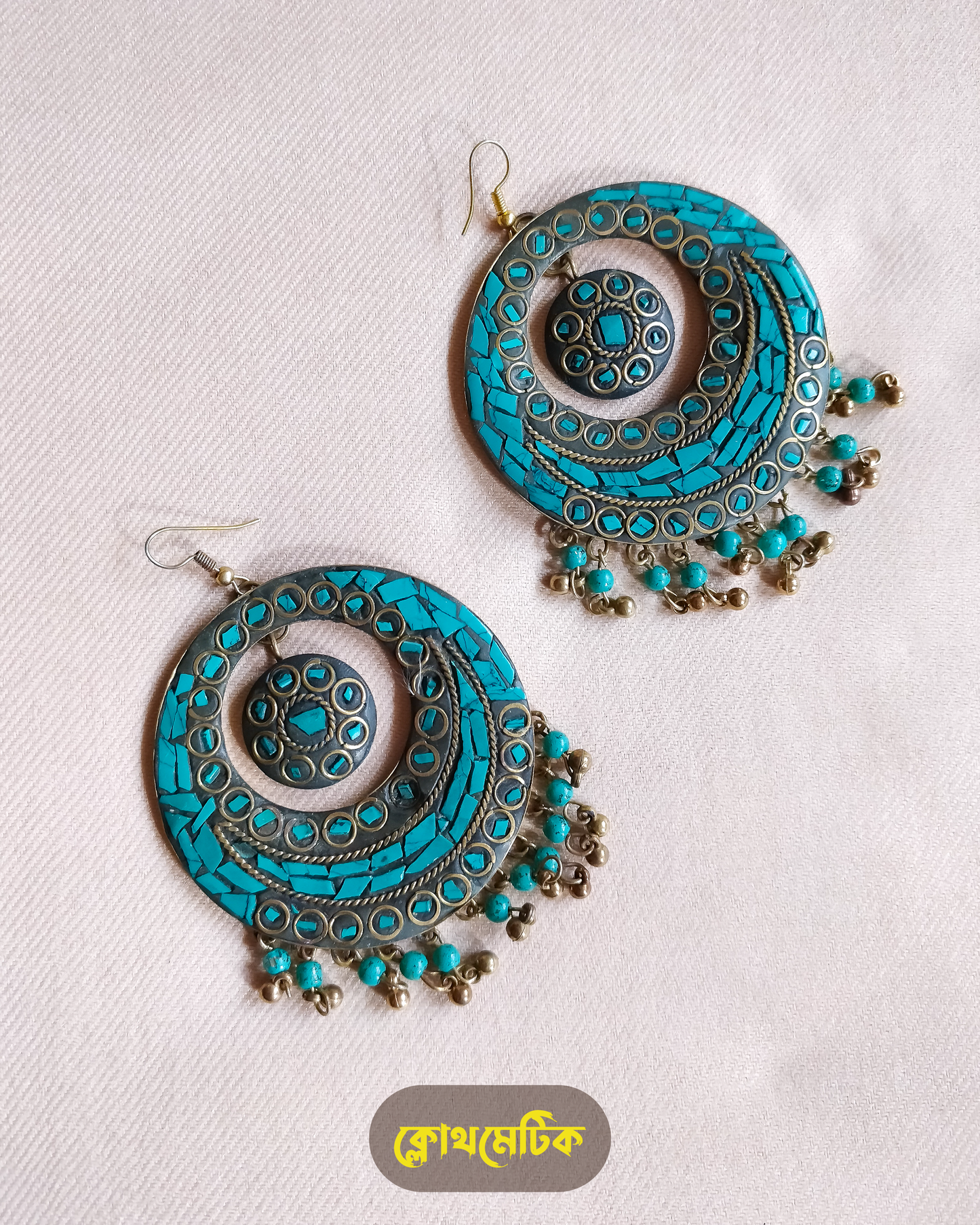 Fibre Earrings (E01)