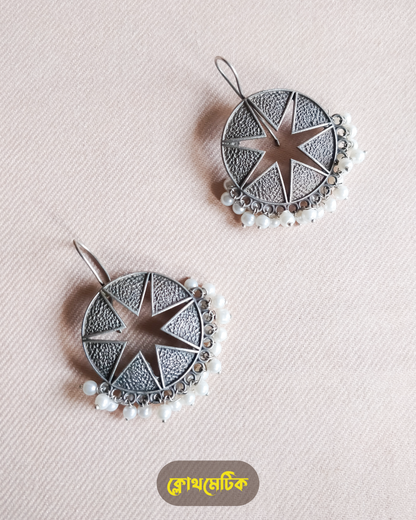 925 Metal Earrings (E28)