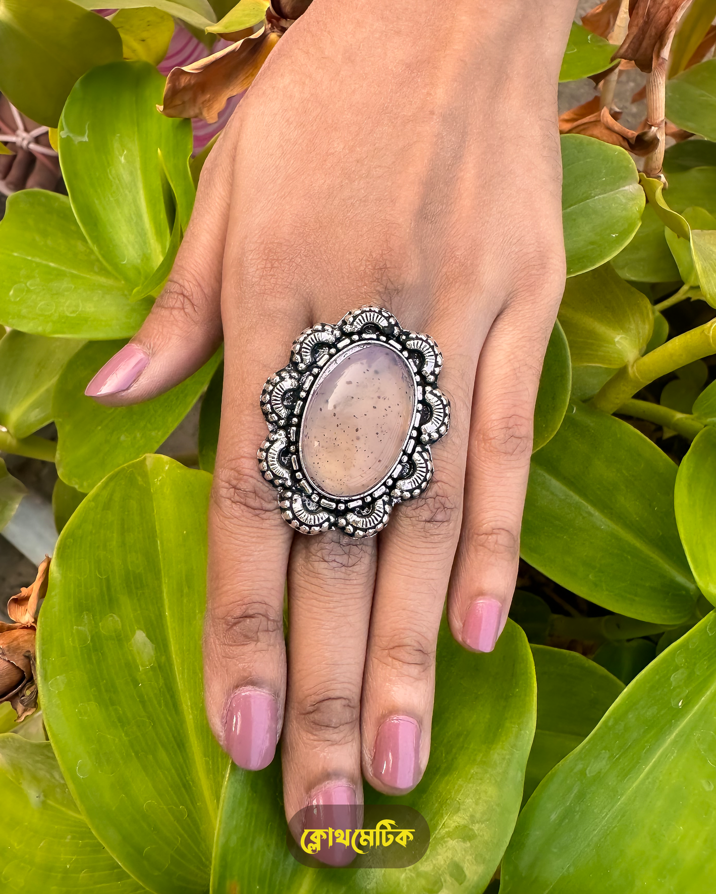 Akik Ring (ARW138)