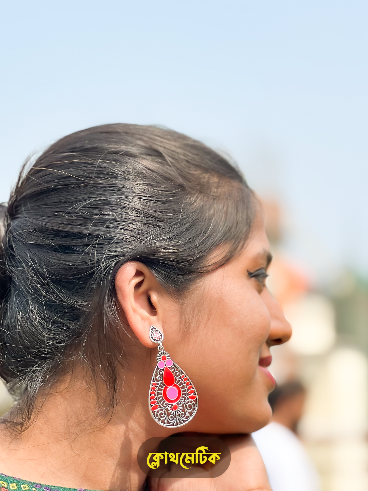 German Silver Earrings (E09)