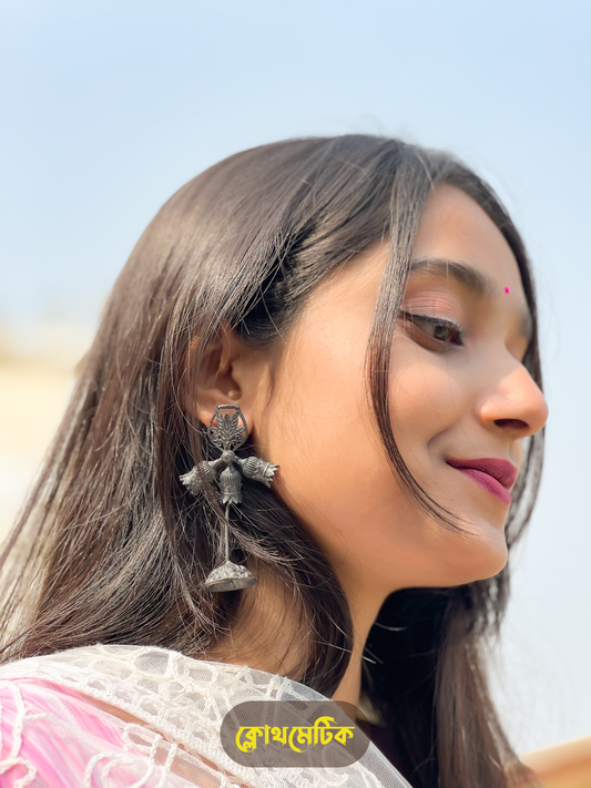 Black Polished Earrings (E14)